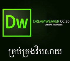 Manage Website by Dreamweaver