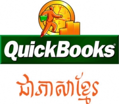 QuickBooks