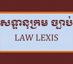 Law Dictionary