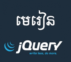 Jquery